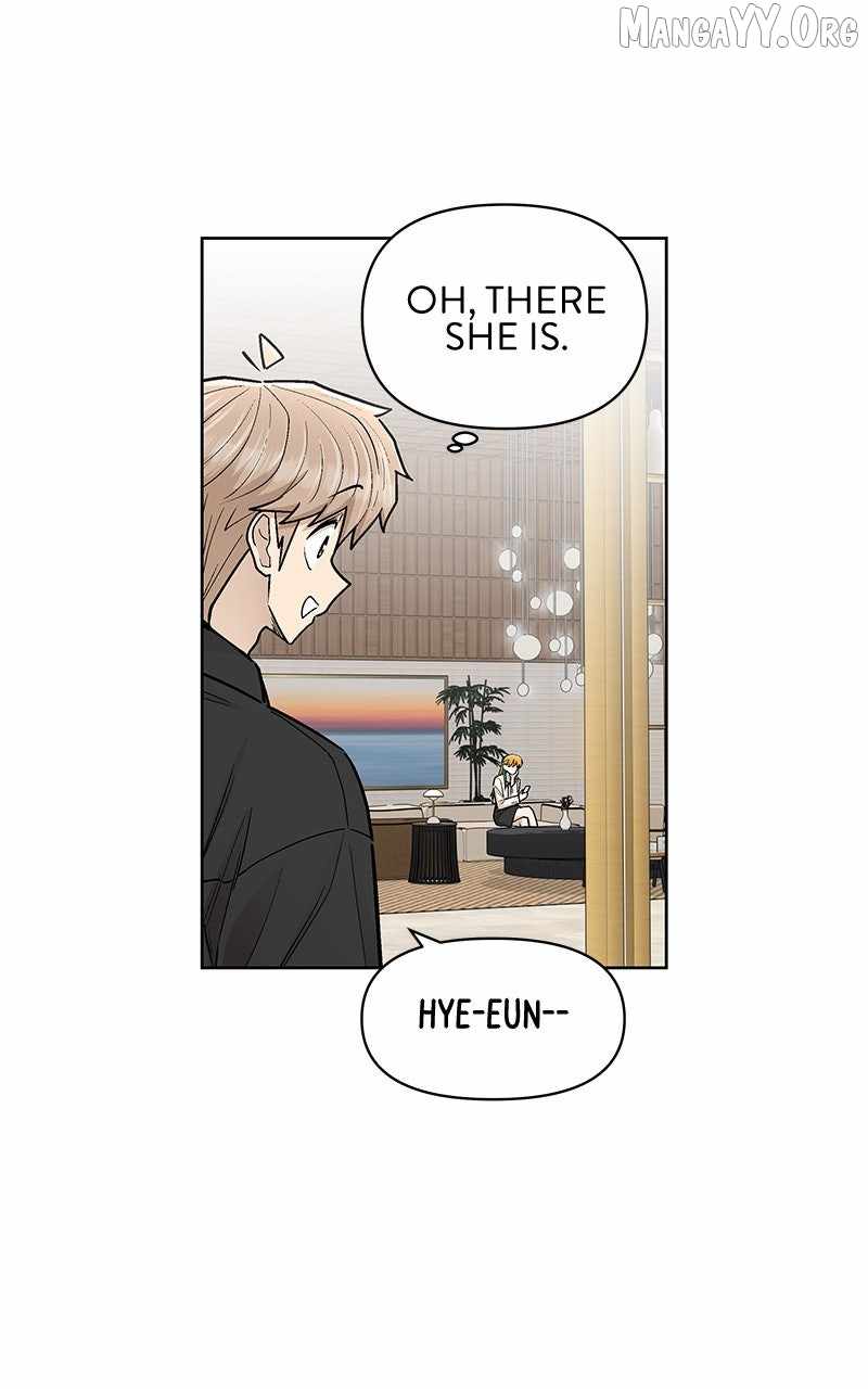 Skool of Street Chapter 67 page 83