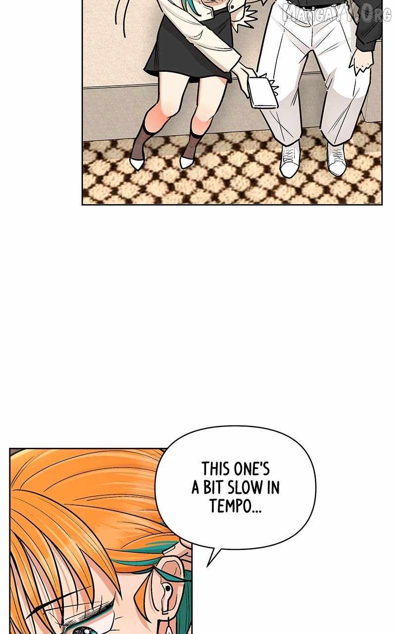 Skool of Street Chapter 67 page 94