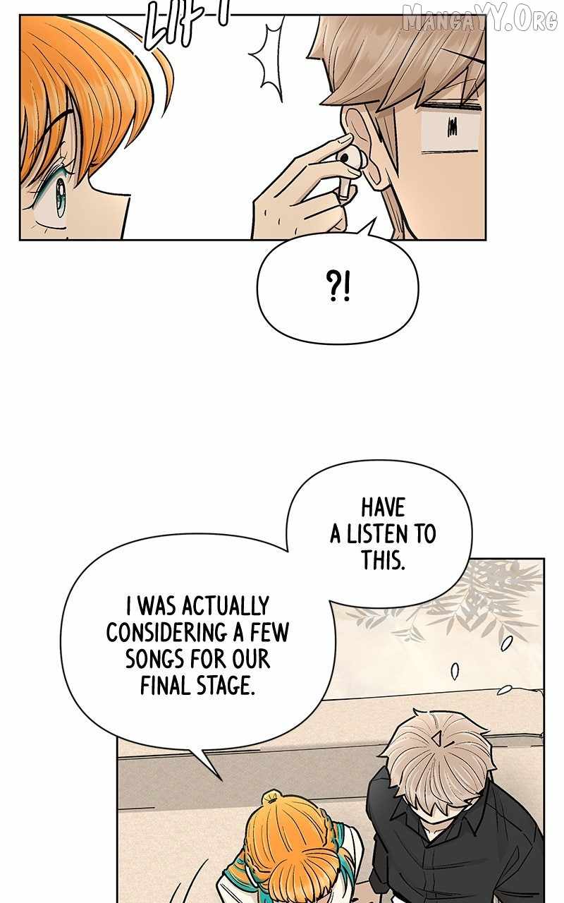 Skool of Street Chapter 67 page 93