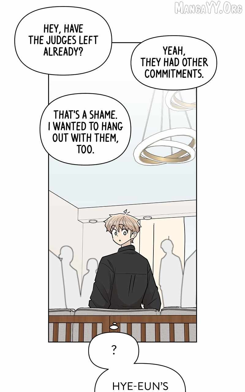 Skool of Street Chapter 68 page 16