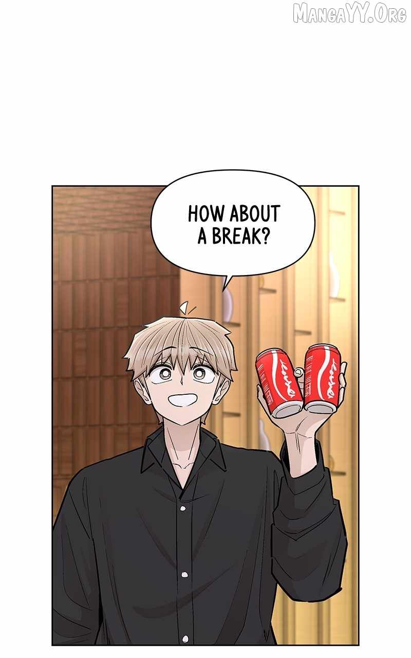 Skool of Street Chapter 68 page 22
