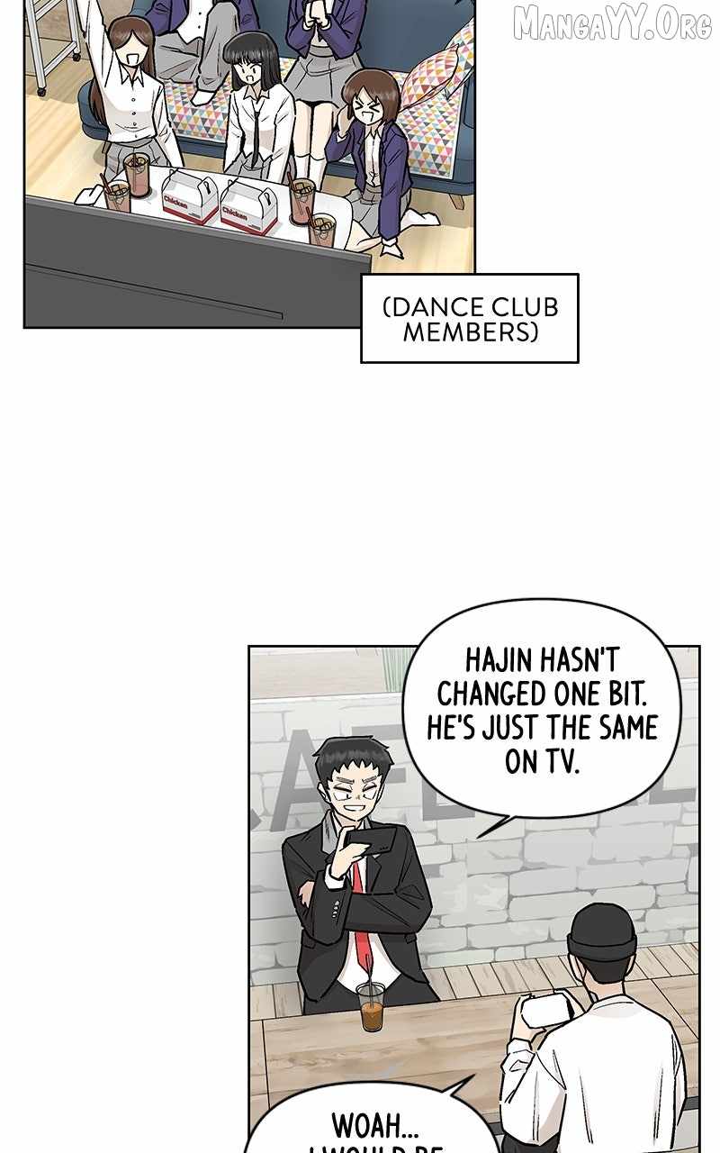 Skool of Street Chapter 69 page 2