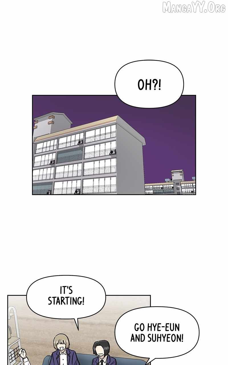 Skool of Street Chapter 69 page 1