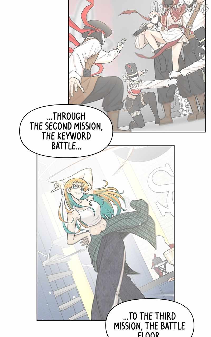 Skool of Street Chapter 69 page 34