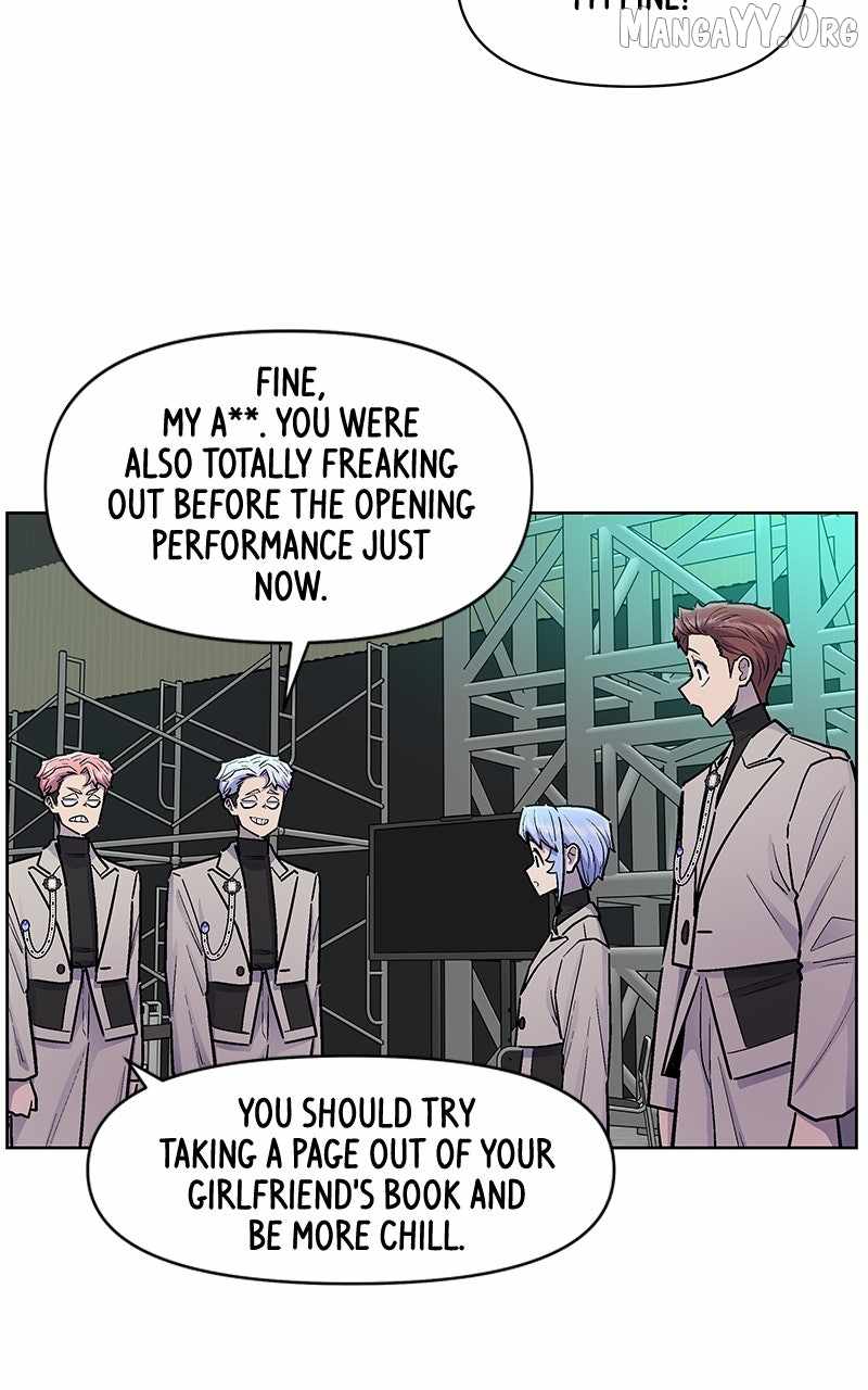 Skool of Street Chapter 69 page 38