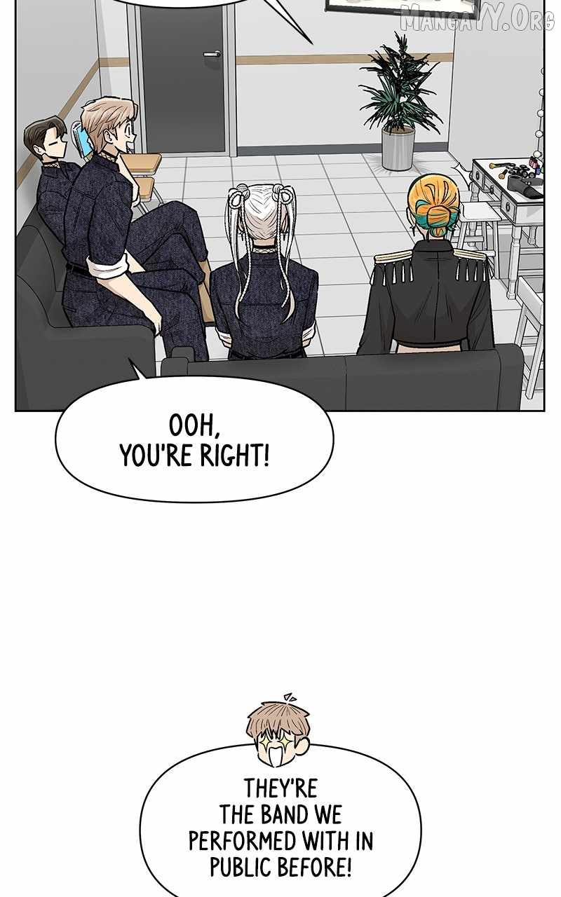 Skool of Street Chapter 69 page 46