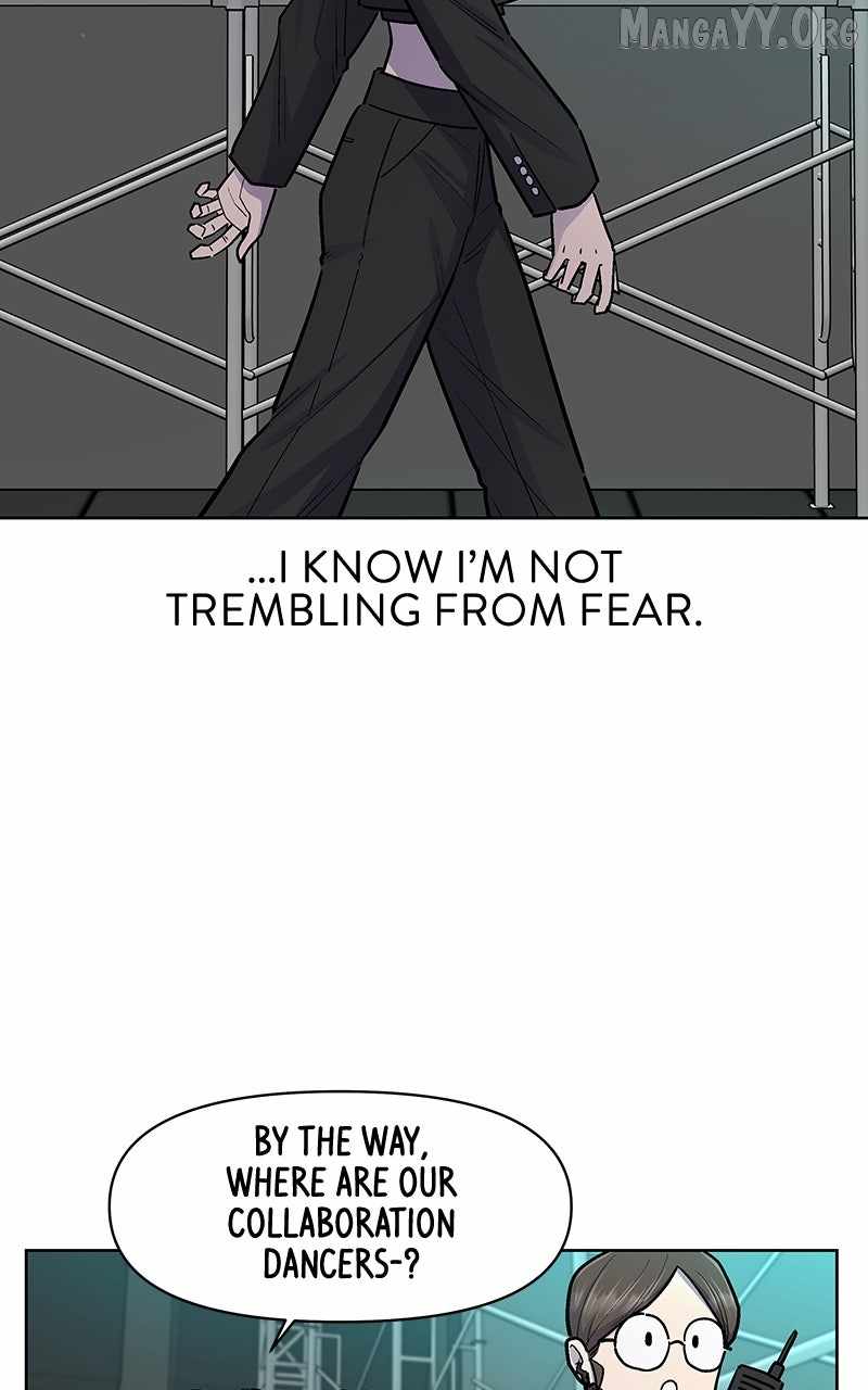 Skool of Street Chapter 69 page 103
