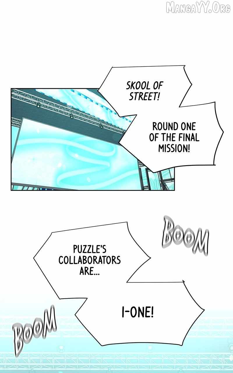 Skool of Street Chapter 70 page 1