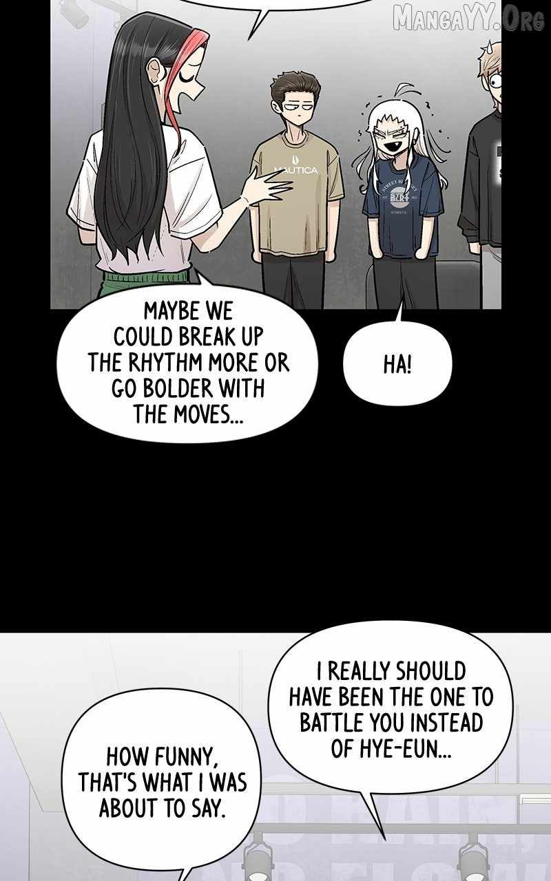 Skool of Street Chapter 70 page 34