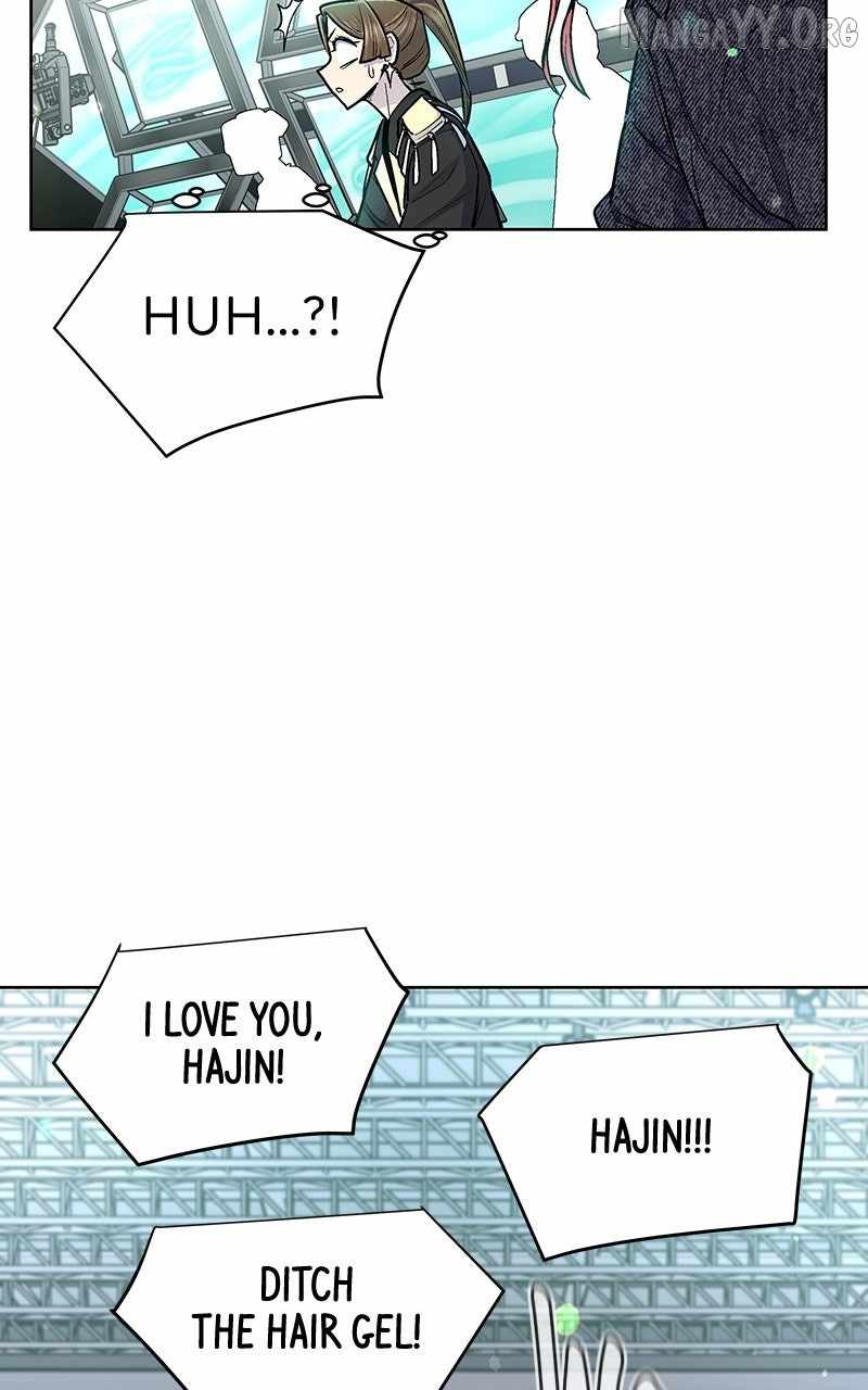 Skool of Street Chapter 70 page 69