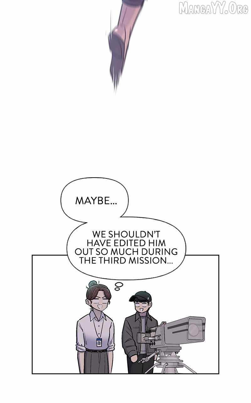 Skool of Street Chapter 70 page 71
