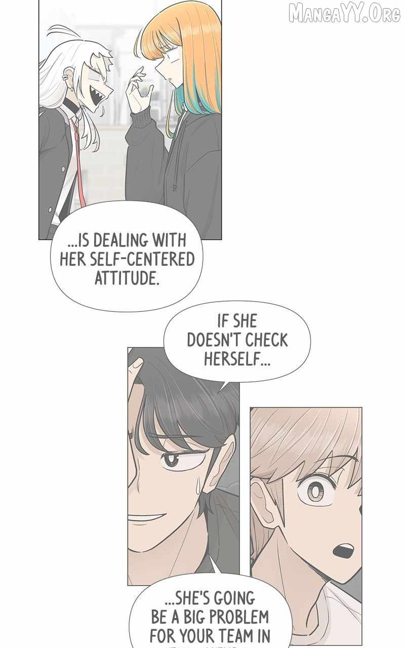 Skool of Street Chapter 70 page 74