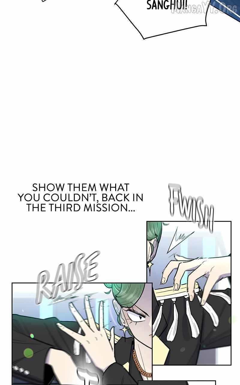 Skool of Street Chapter 70 page 93