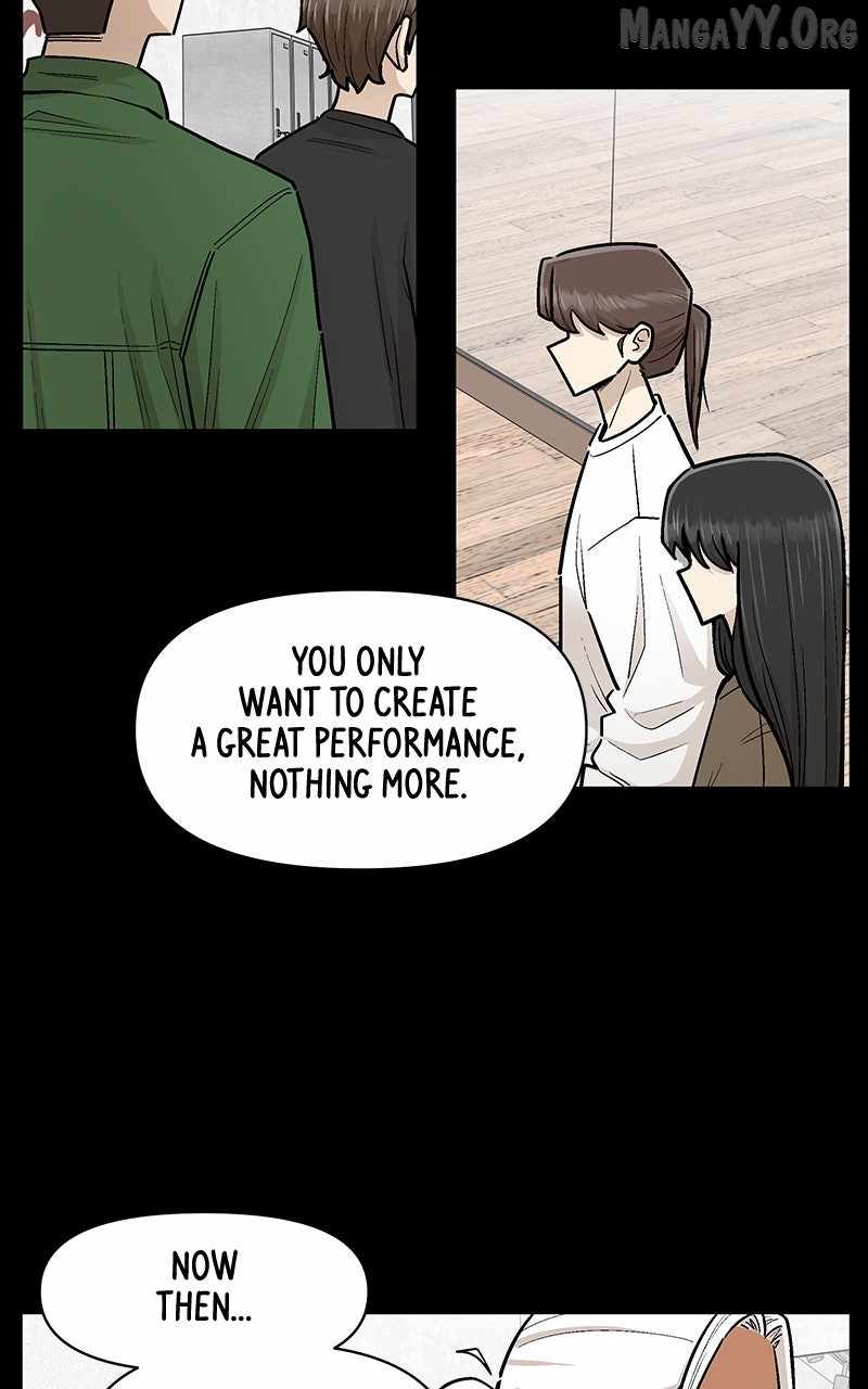 Skool of Street Chapter 71 page 4