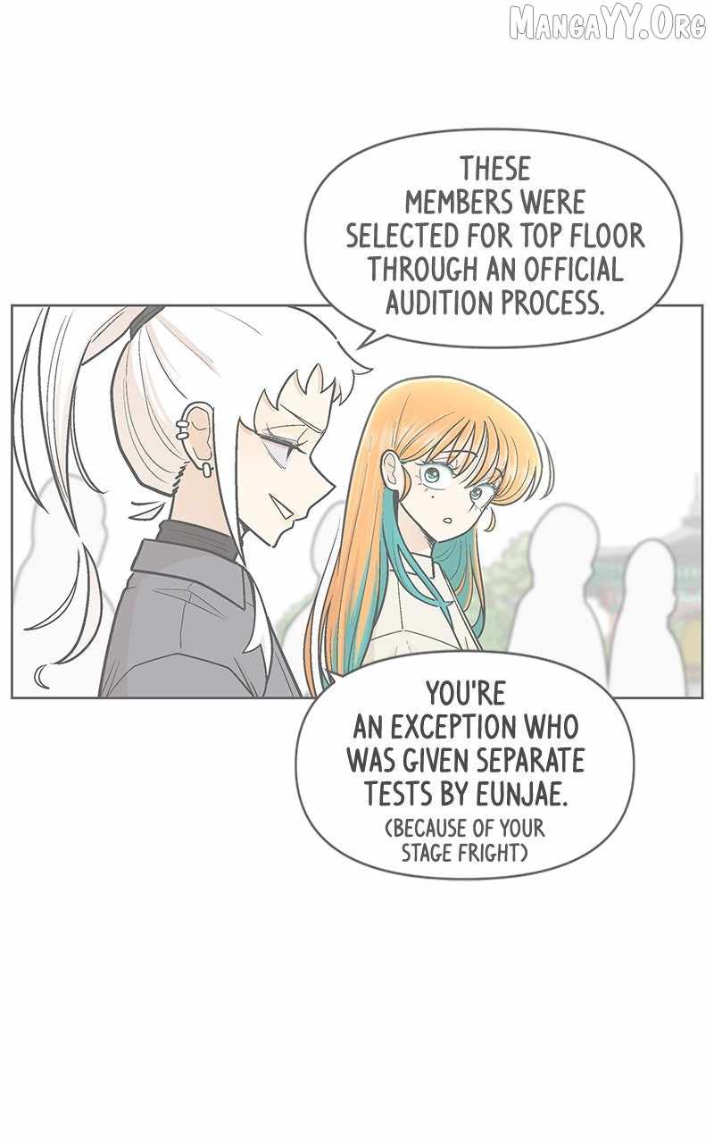 Skool of Street Chapter 71 page 74