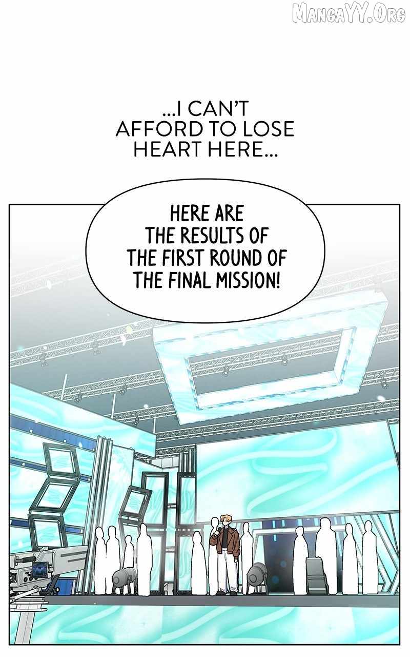 Skool of Street Chapter 71 page 76