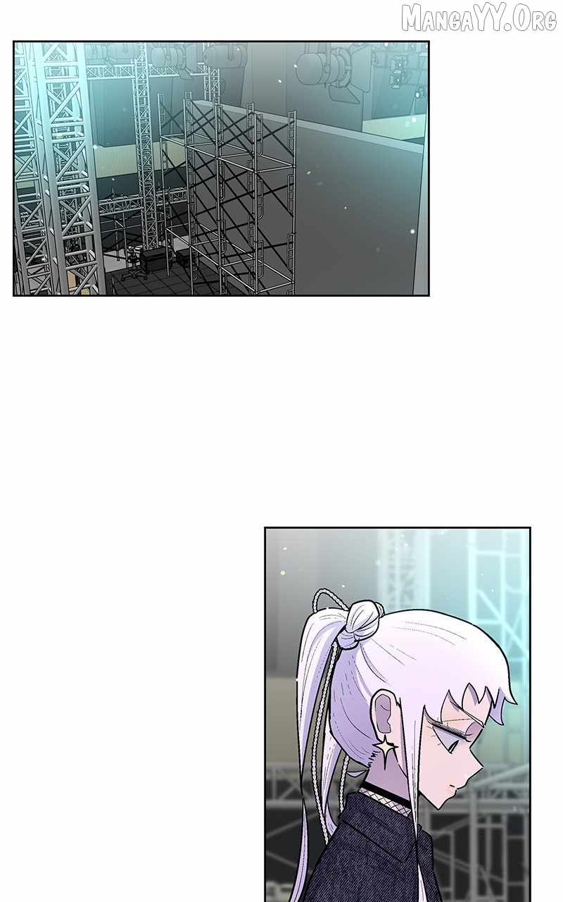 Skool of Street Chapter 71 page 80