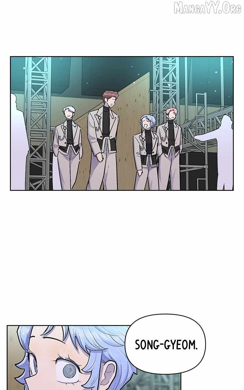 Skool of Street Chapter 71 page 82