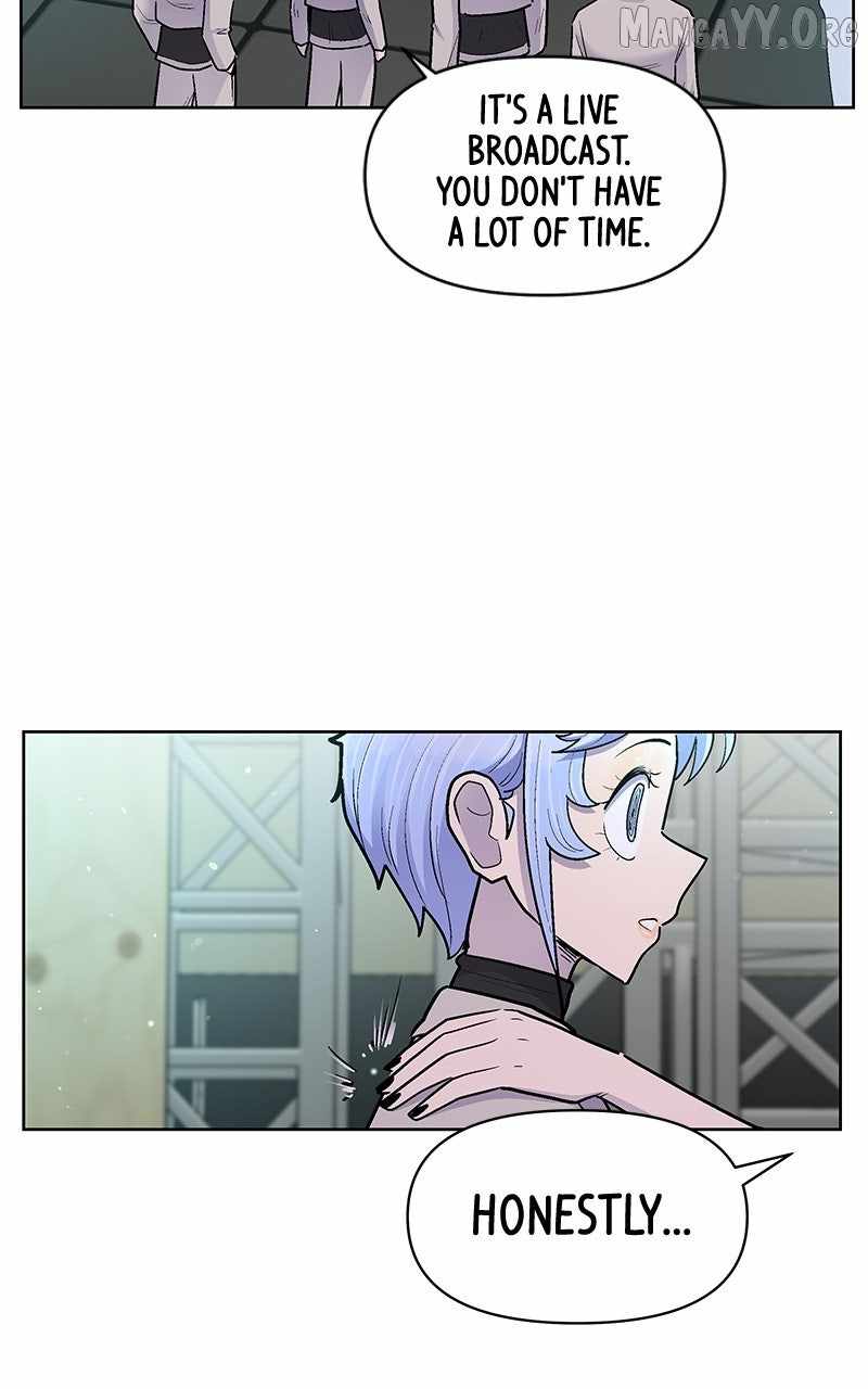 Skool of Street Chapter 71 page 84