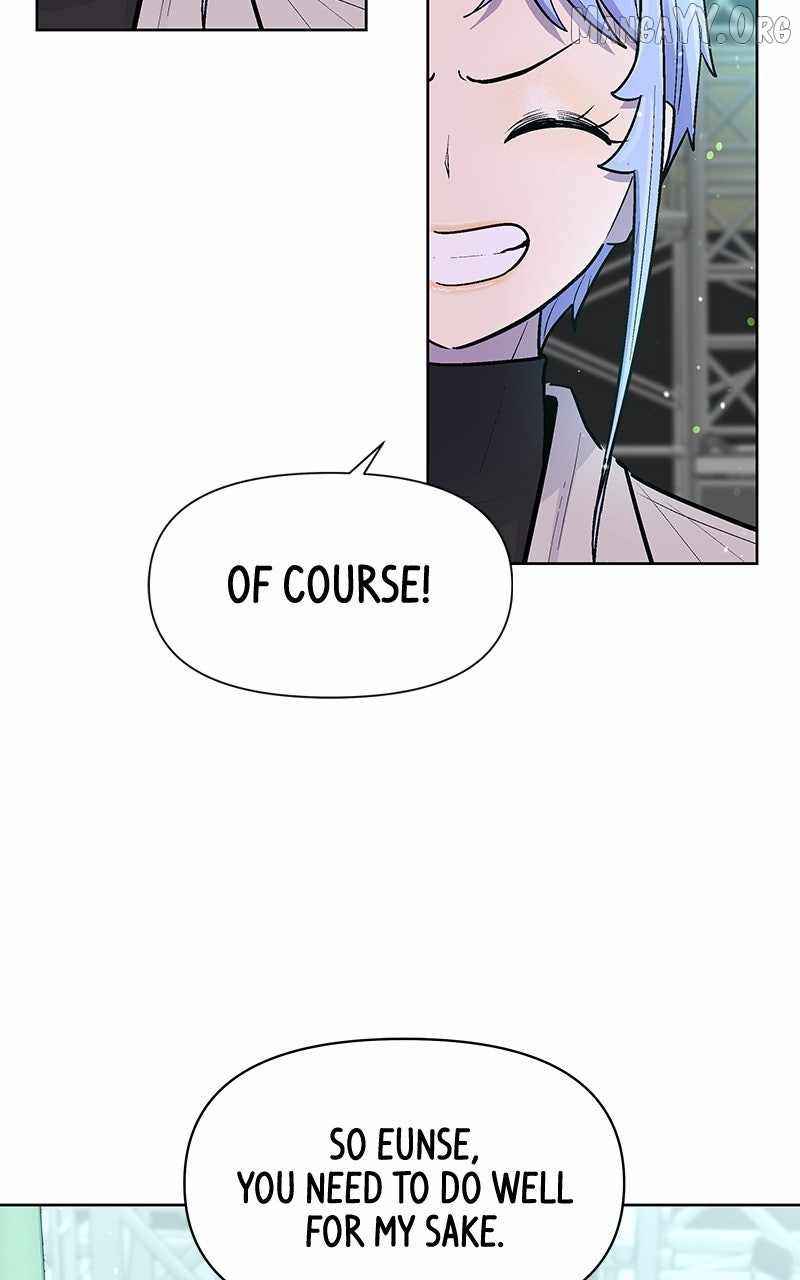 Skool of Street Chapter 71 page 87