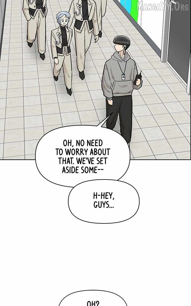 Skool of Street Chapter 71 page 92