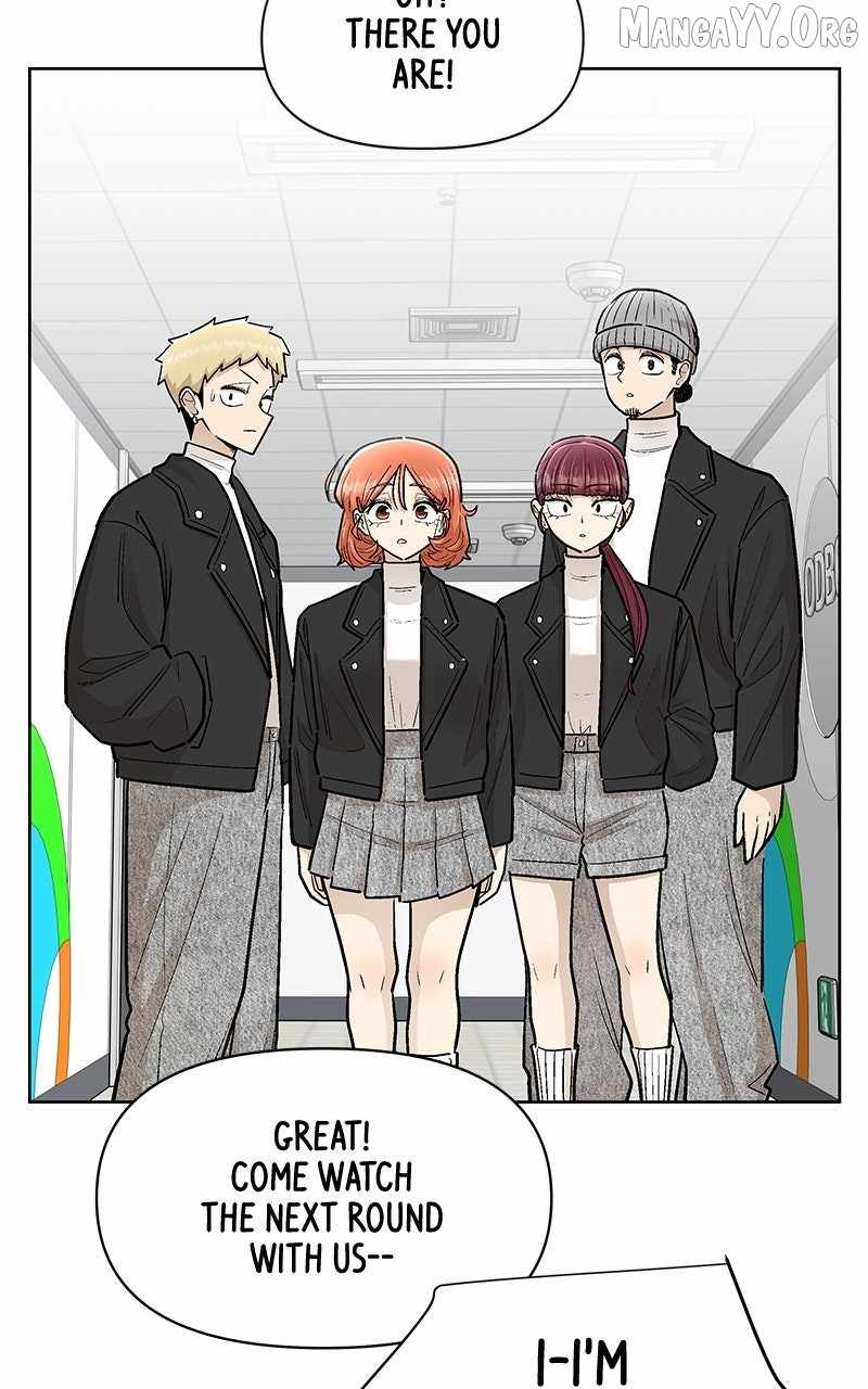 Skool of Street Chapter 71 page 93