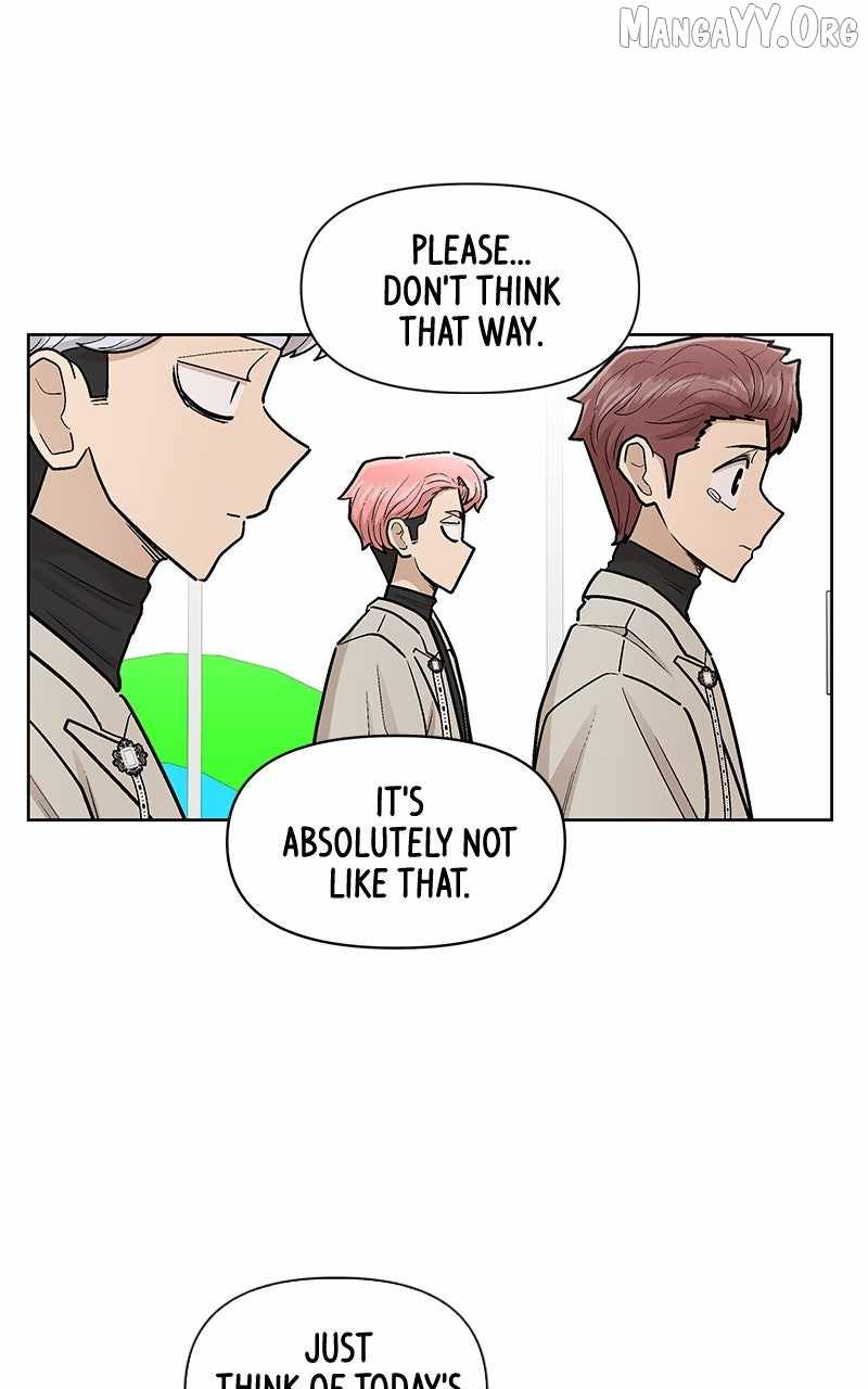 Skool of Street Chapter 71 page 100