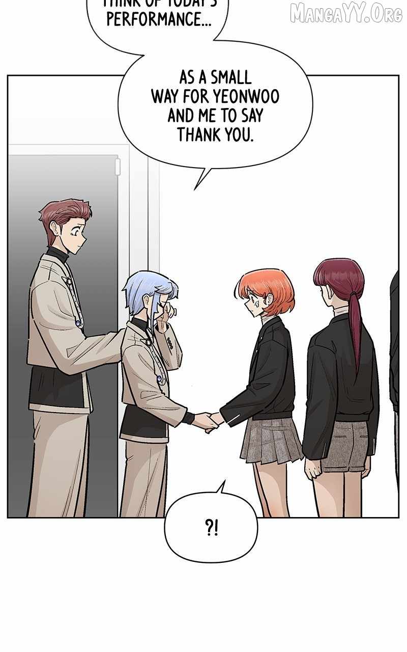 Skool of Street Chapter 71 page 101