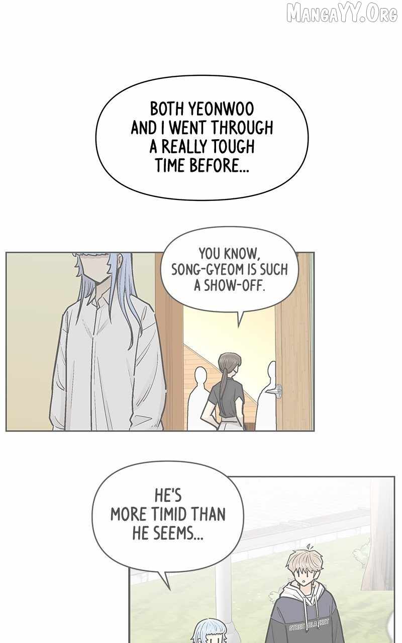 Skool of Street Chapter 71 page 102