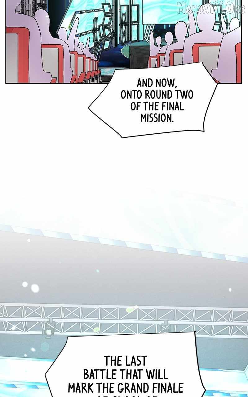Skool of Street Chapter 71 page 108