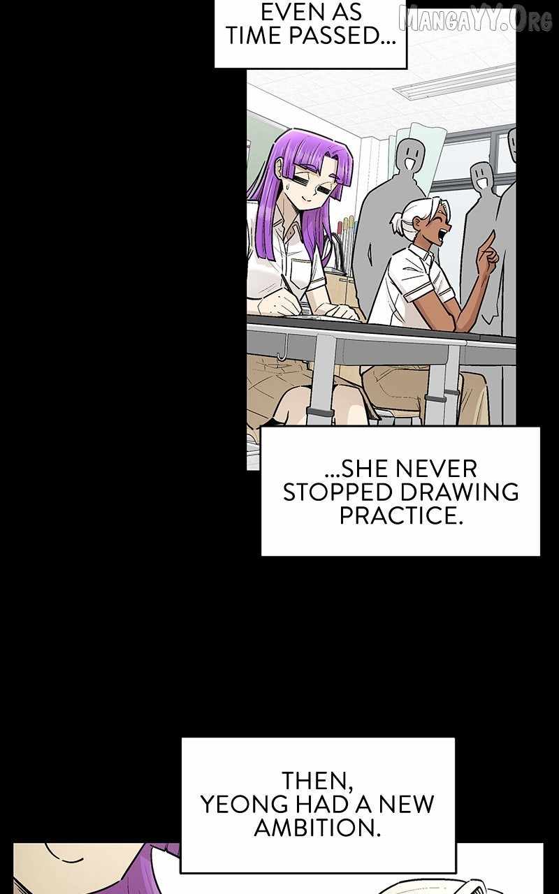 Skool of Street Chapter 72 page 5