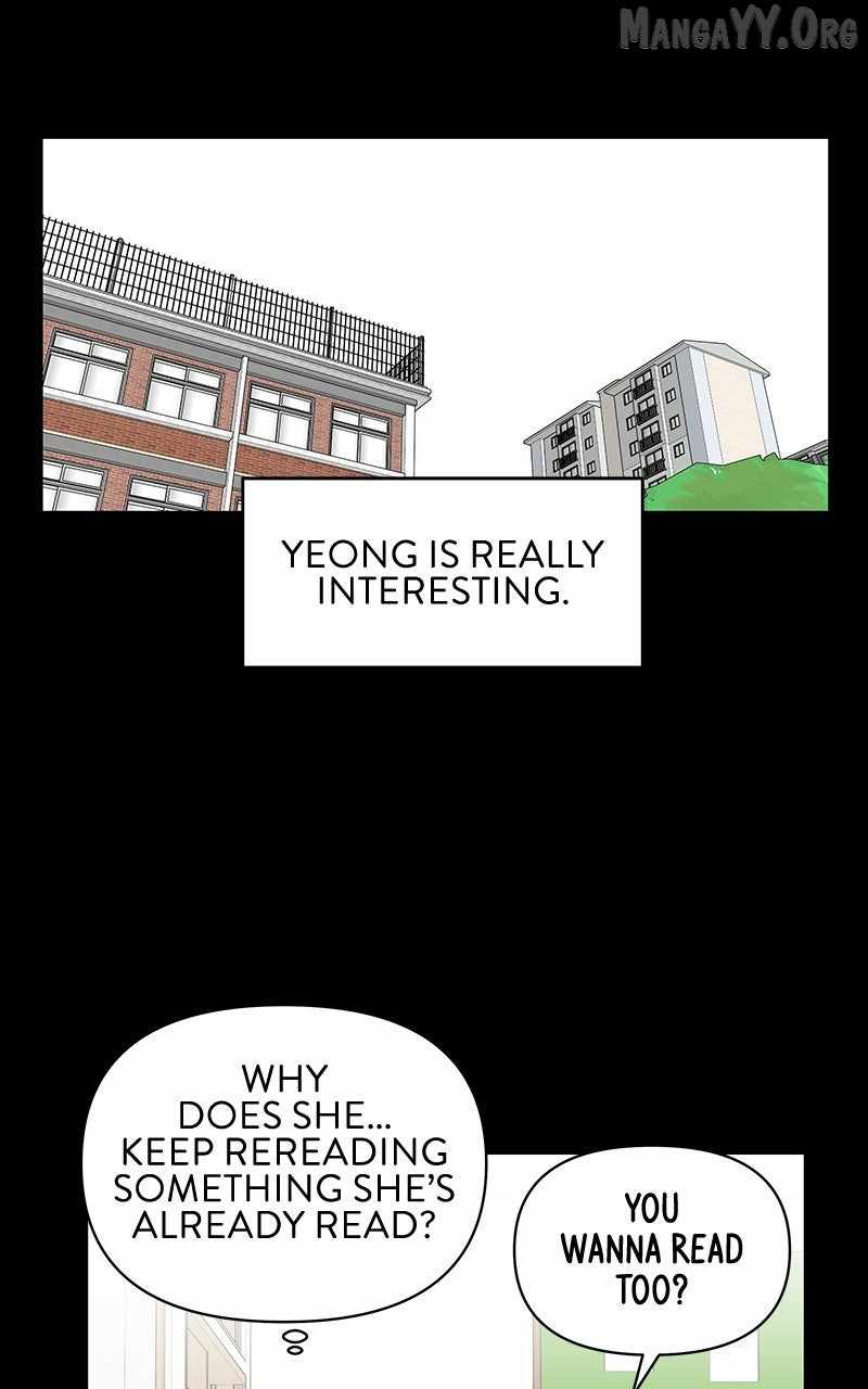 Skool of Street Chapter 72 page 1