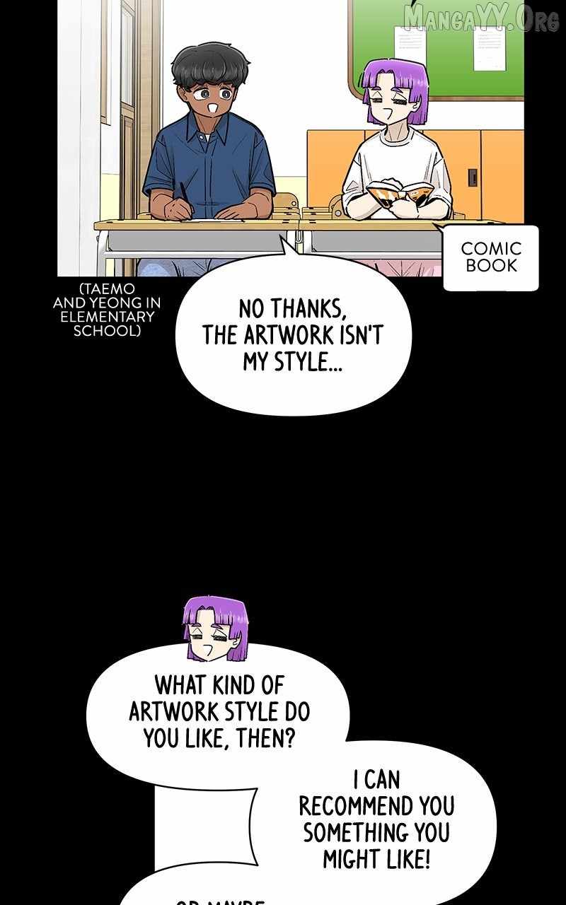 Skool of Street Chapter 72 page 2