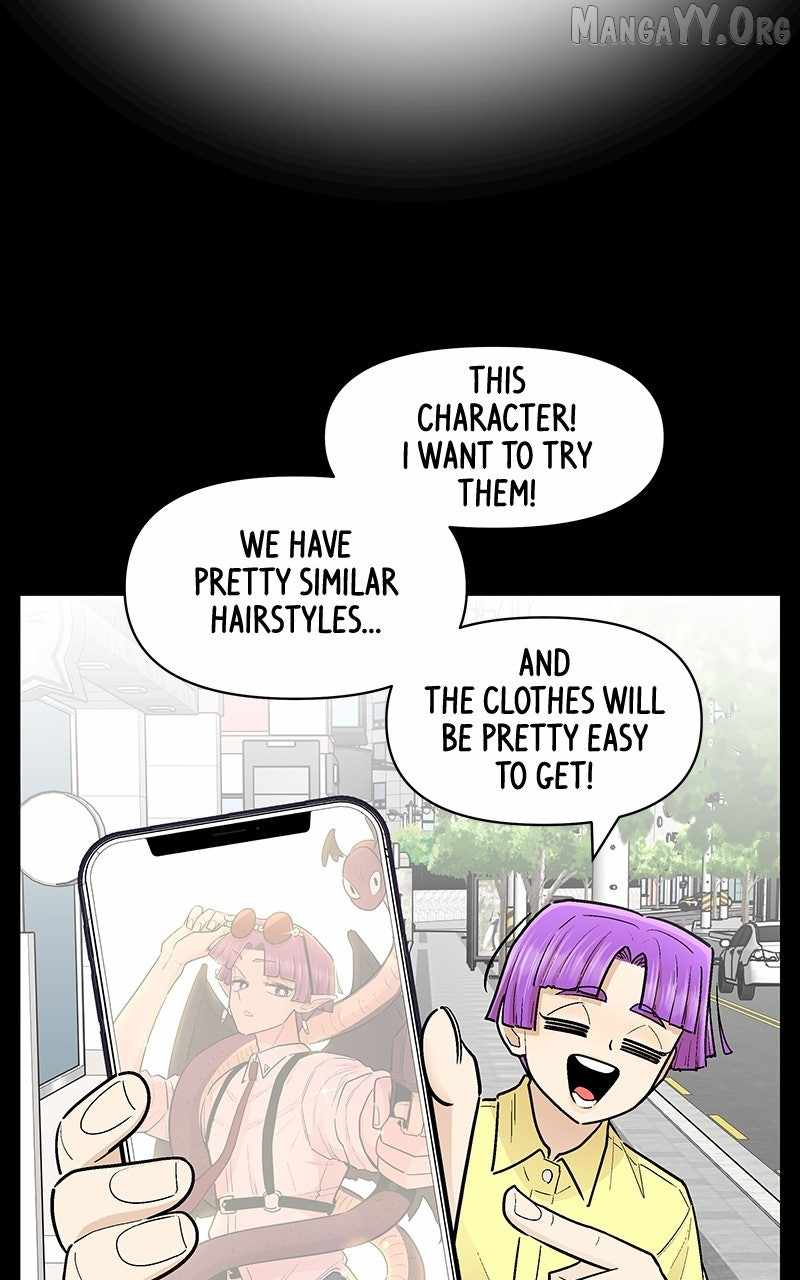 Skool of Street Chapter 72 page 7