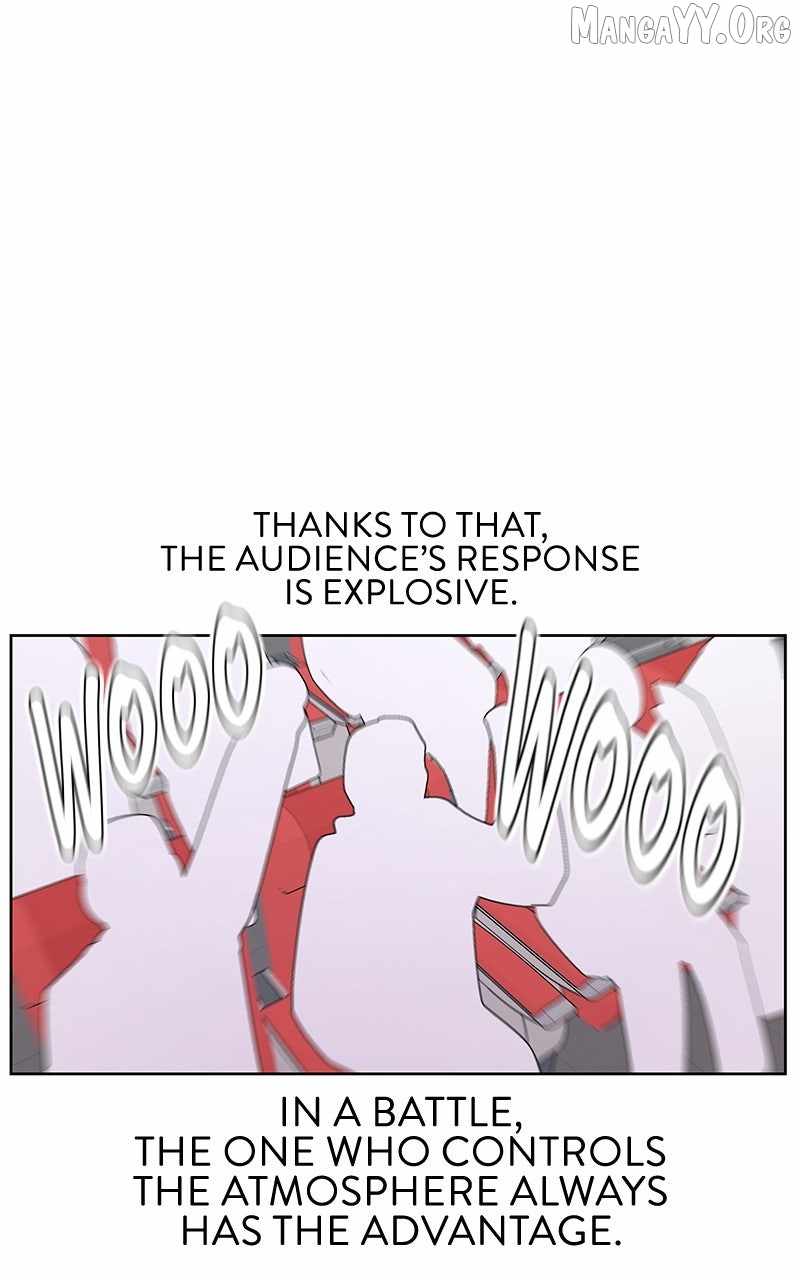 Skool of Street Chapter 72 page 29