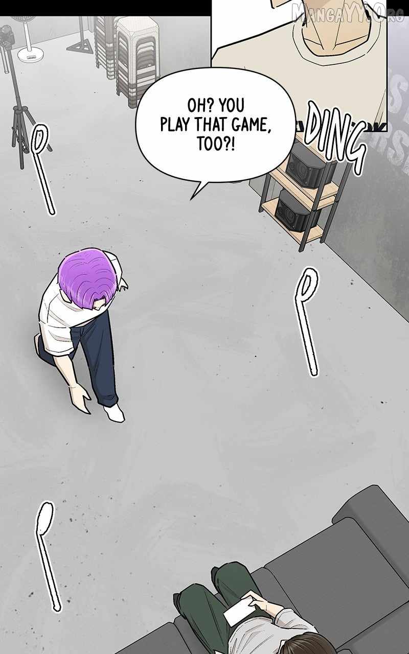 Skool of Street Chapter 72 page 41