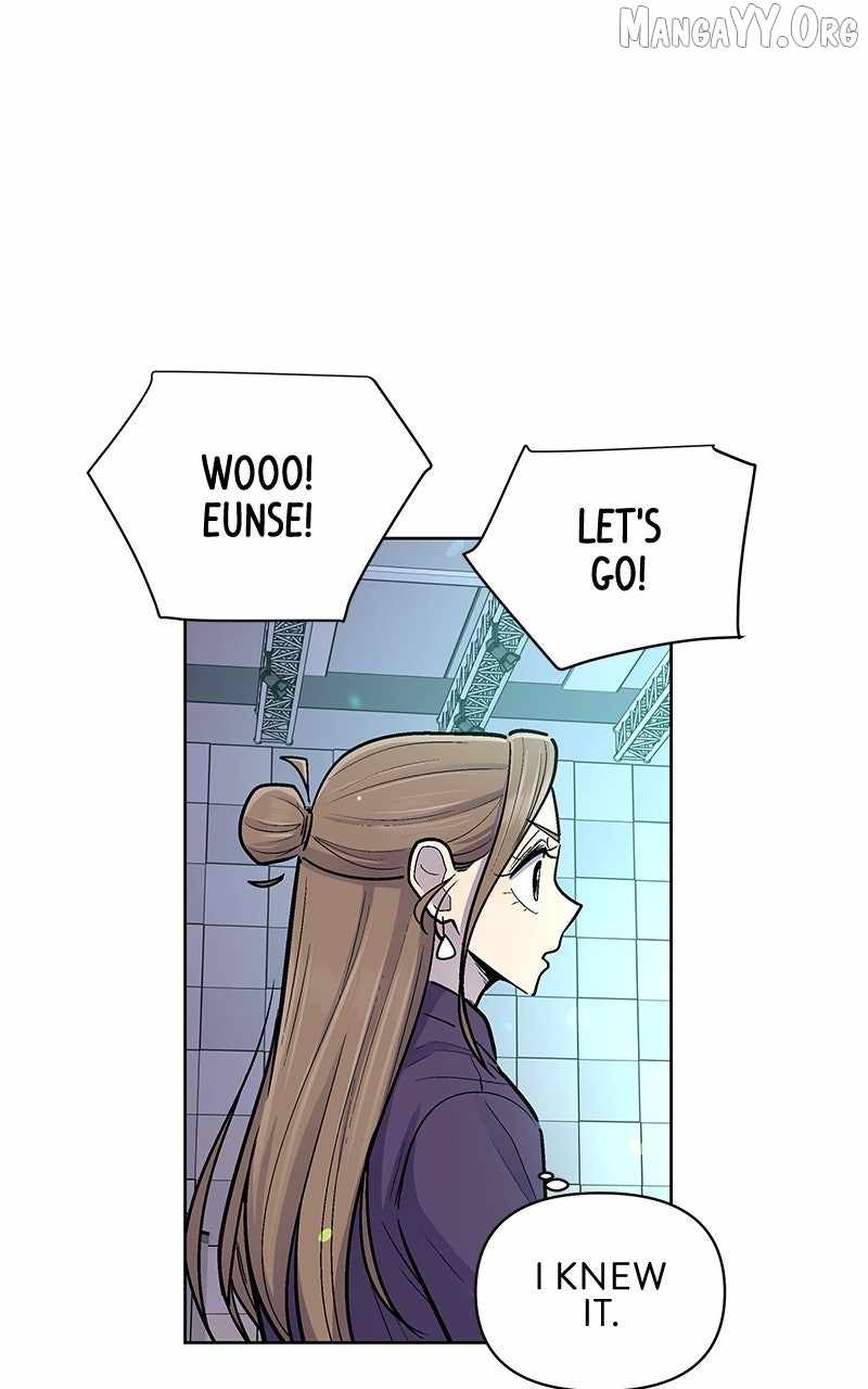 Skool of Street Chapter 73 page 12
