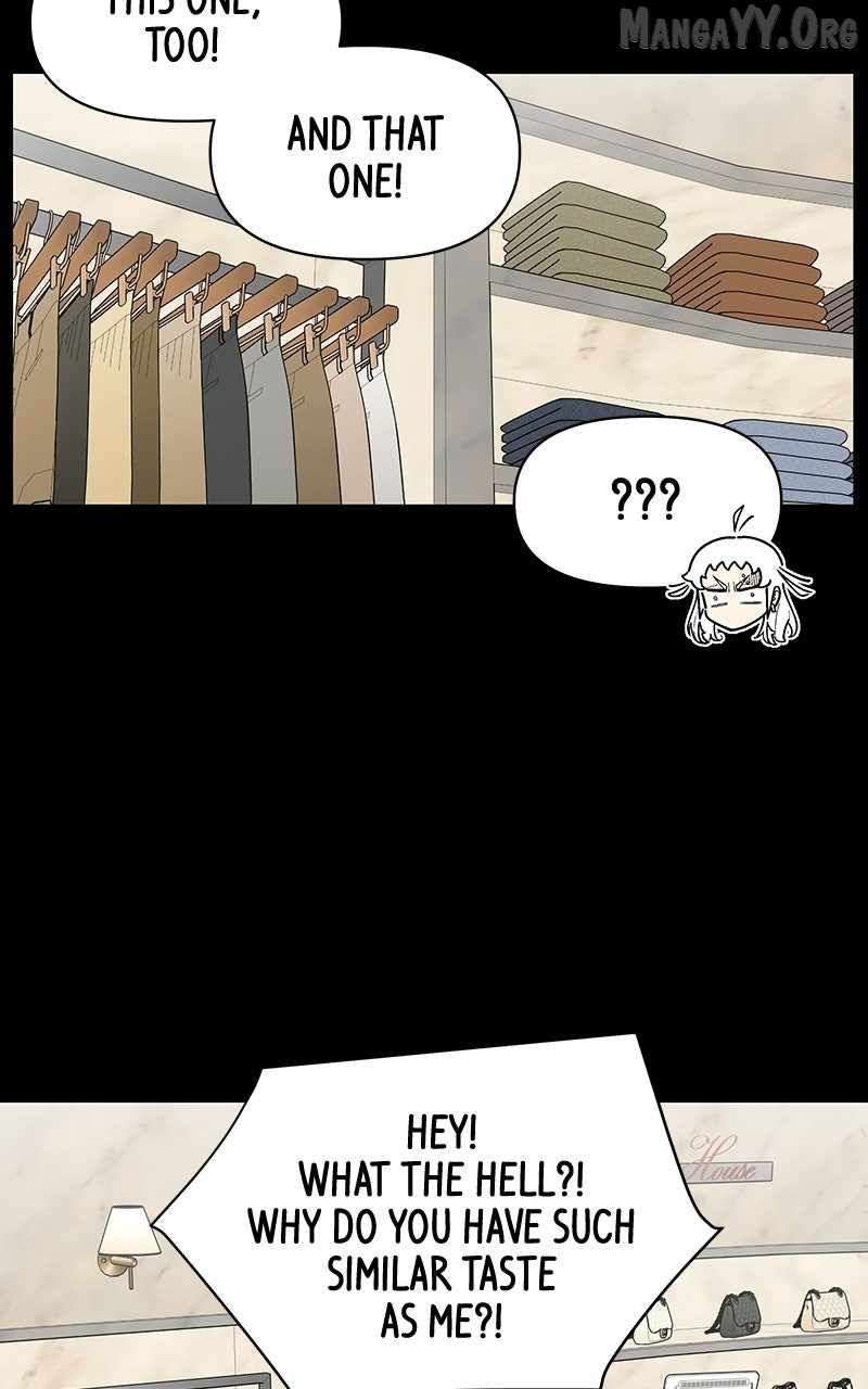 Skool of Street Chapter 73 page 44