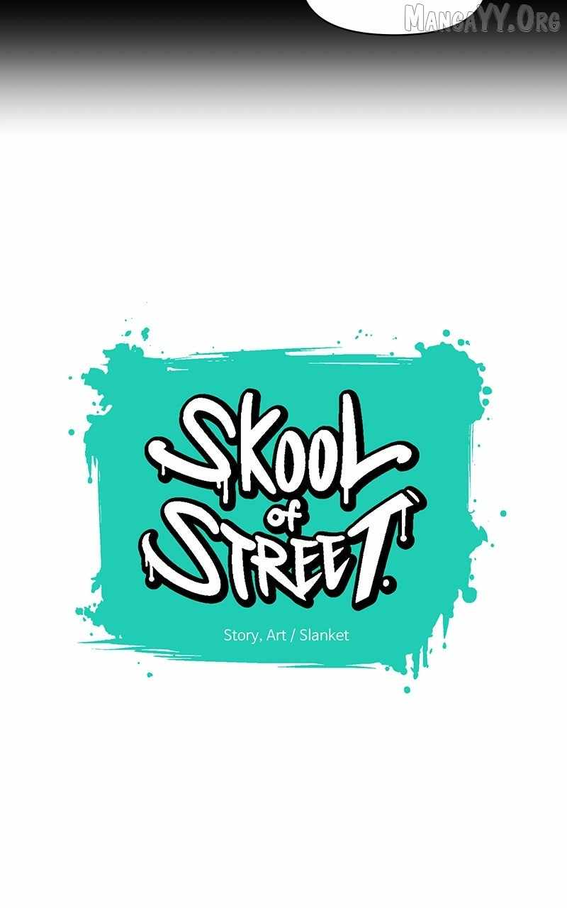 Skool of Street Chapter 73 page 47