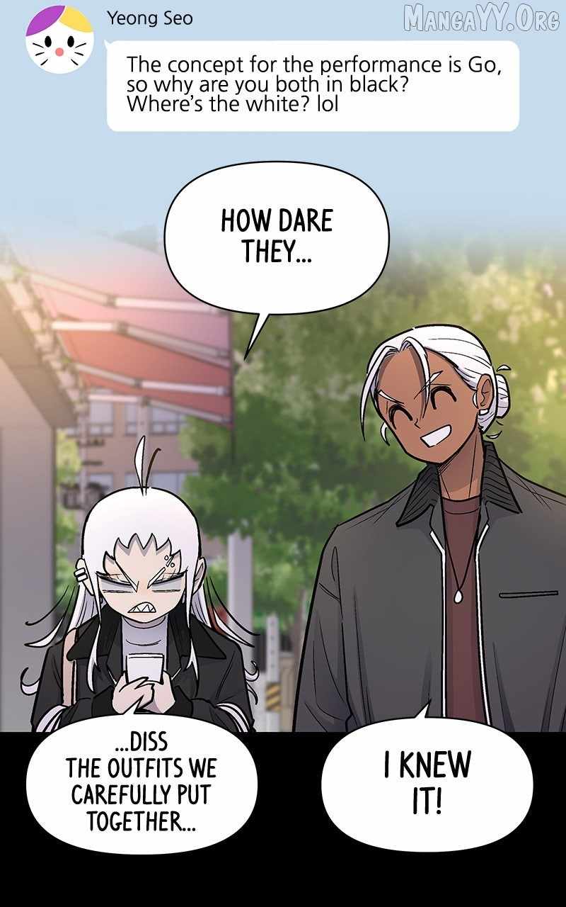 Skool of Street Chapter 73 page 49