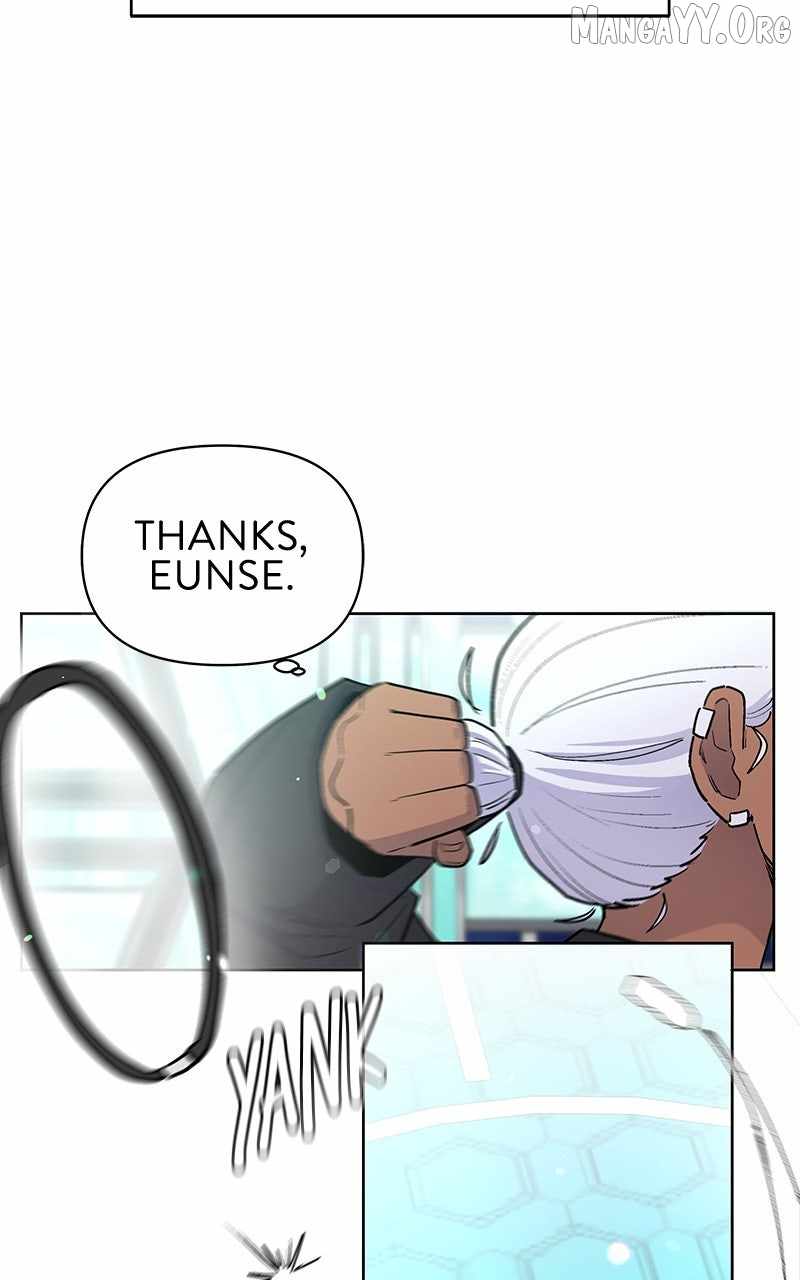 Skool of Street Chapter 73 page 72