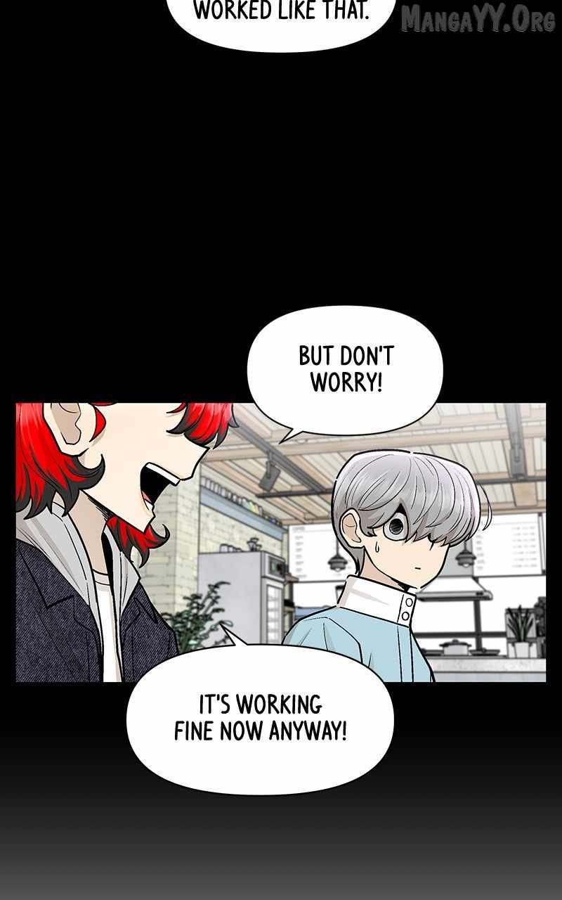Skool of Street Chapter 73 page 103