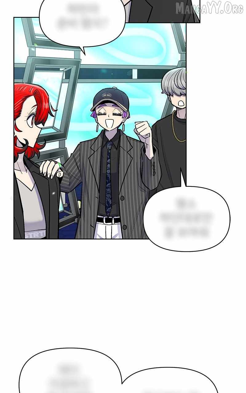 Skool of Street Chapter 74 page 8