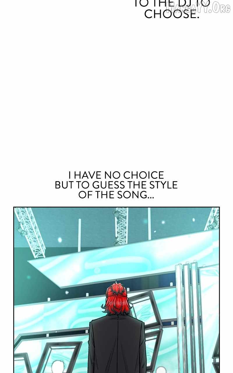 Skool of Street Chapter 74 page 15