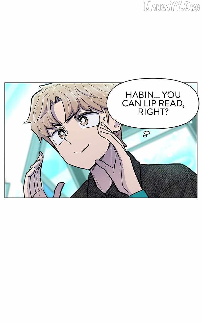 Skool of Street Chapter 74 page 53