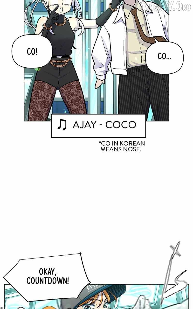 Skool of Street Chapter 74 page 56
