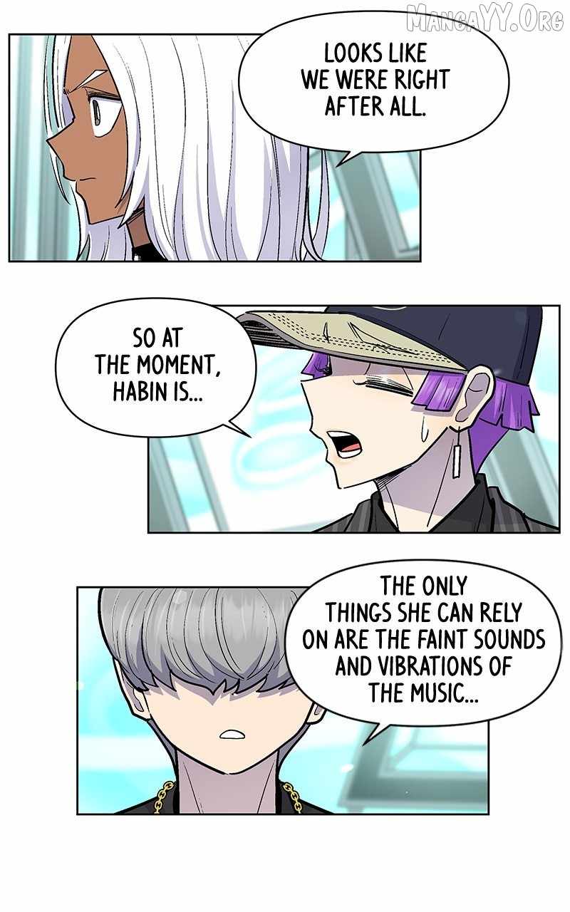 Skool of Street Chapter 74 page 71