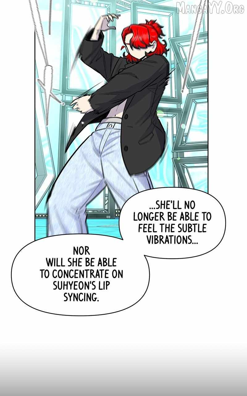 Skool of Street Chapter 74 page 73