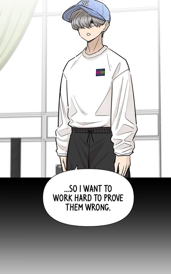 Skool of Street Chapter 75 page 5