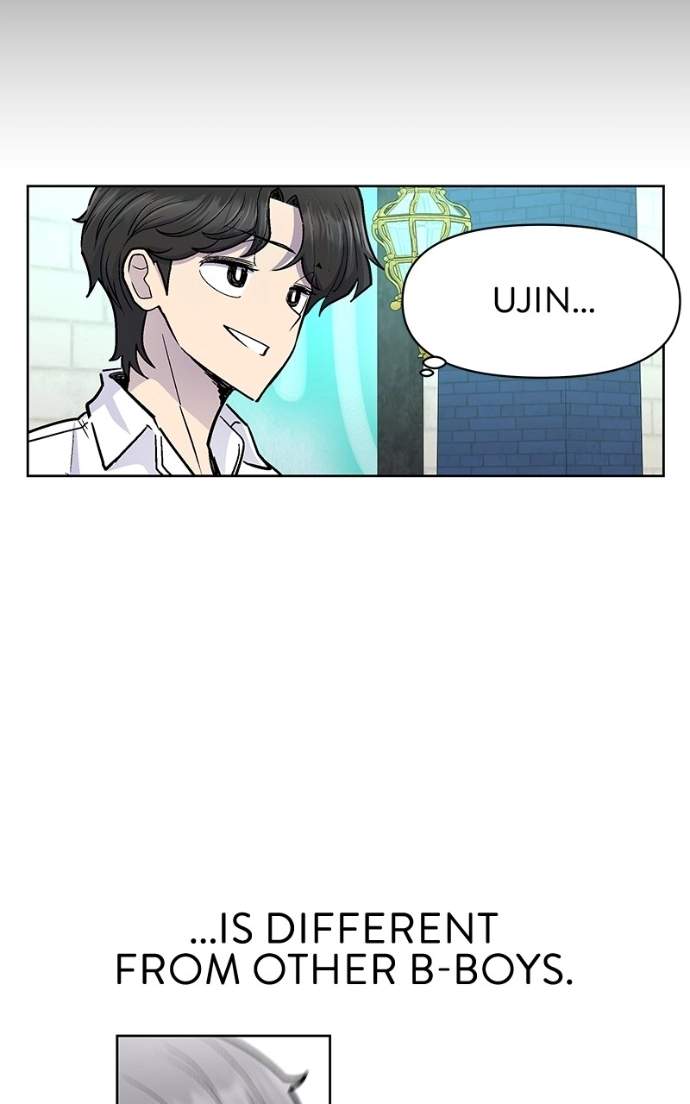 Skool of Street Chapter 75 page 6